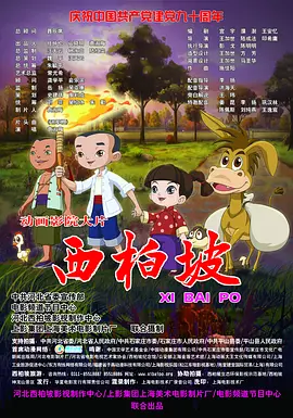 三级成人影院